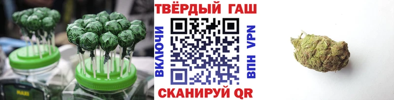 Cannafood конопля Окуловка