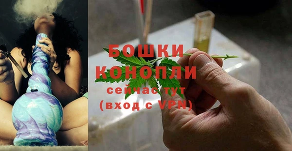 альфа пвп Коряжма