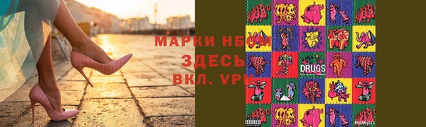 прущая мука Костерёво