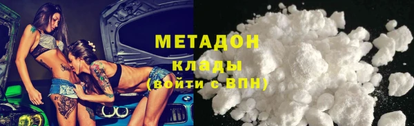 прущая мука Корсаков