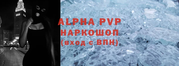 прущая мука Костерёво