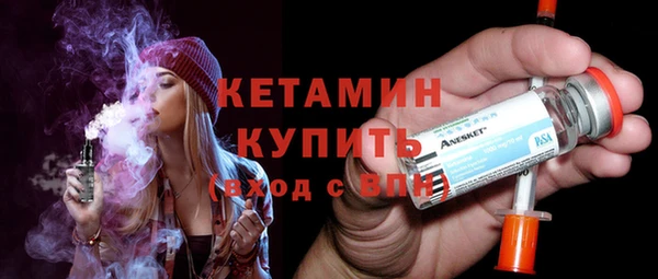 альфа пвп Коряжма