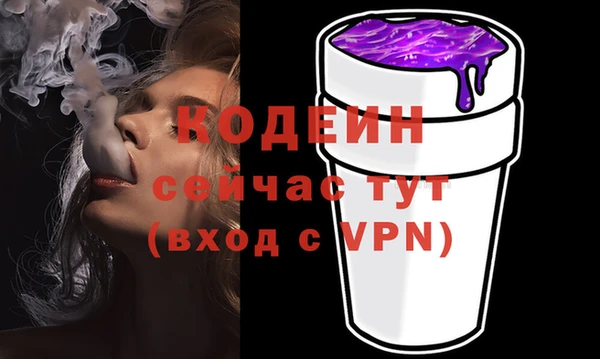 прущая мука Костерёво