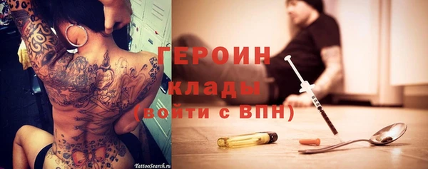 прущая мука Корсаков