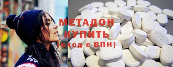 прущая мука Костерёво