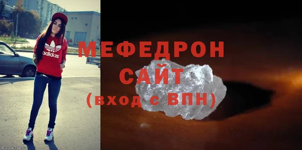 альфа пвп Коряжма