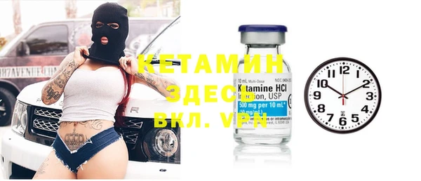 прущая мука Корсаков