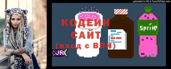 прущая мука Костерёво