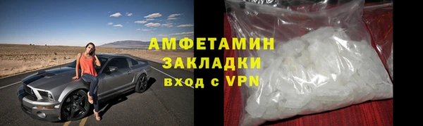 прущая мука Костерёво