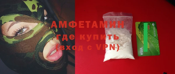 прущая мука Костерёво