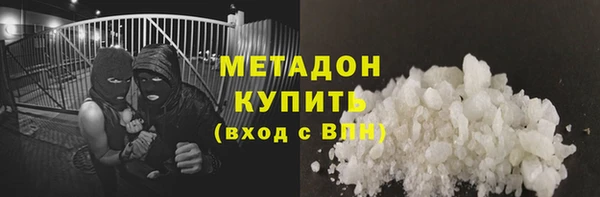 прущая мука Корсаков