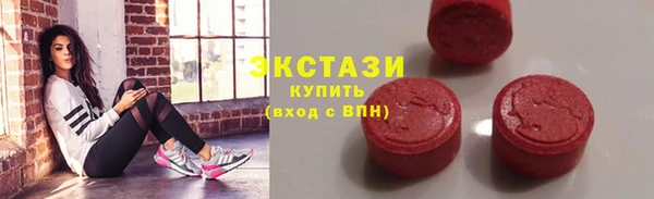 альфа пвп Коряжма