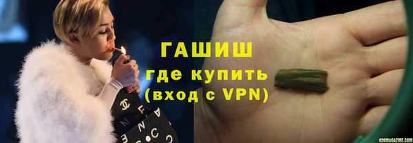 прущая мука Костерёво