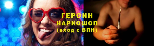 прущая мука Костерёво