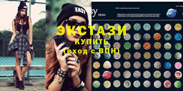 прущая мука Костерёво