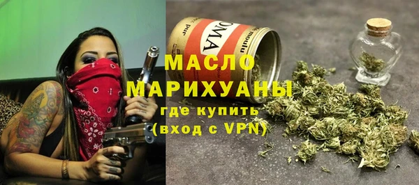 спайс Козловка