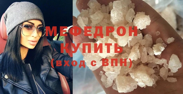 прущая мука Корсаков