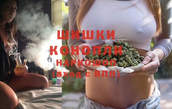 прущая мука Костерёво