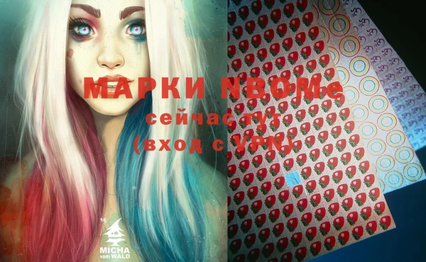 прущая мука Корсаков