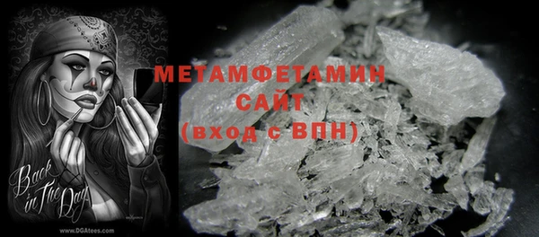 прущая мука Корсаков