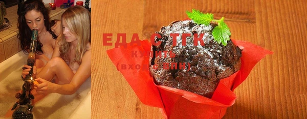 прущая мука Корсаков