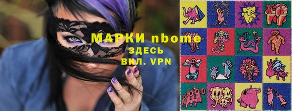 прущая мука Корсаков