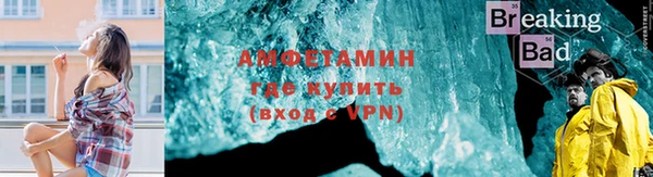 прущая мука Корсаков