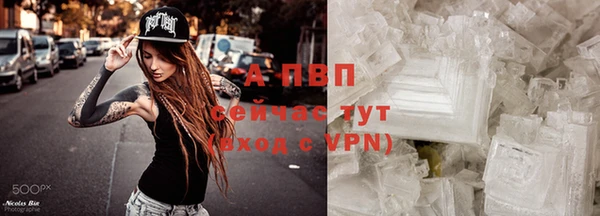 прущая мука Костерёво