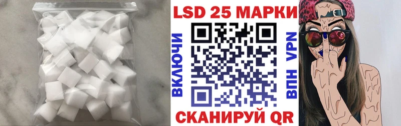 Купить где  Окуловка  Лсд 25 экстази ecstasy 
