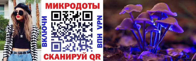Галлюциногенные грибы ЛСД  Купить где  Окуловка 