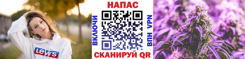 Марихуана LSD WEED  Купить закладки  Окуловка 